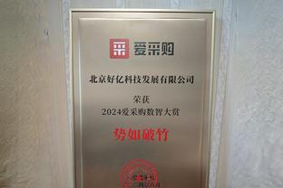 朝裁判扔战术板！CBA官方：福建主帅朱世龙停赛2场 合计罚款7万！